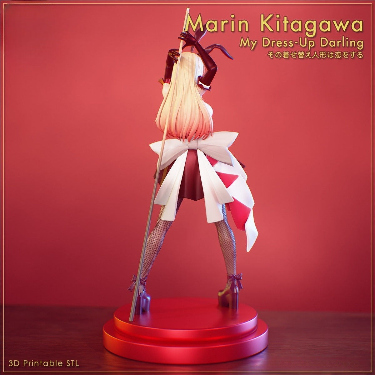 Marin Kitagawa 1/8 Scale