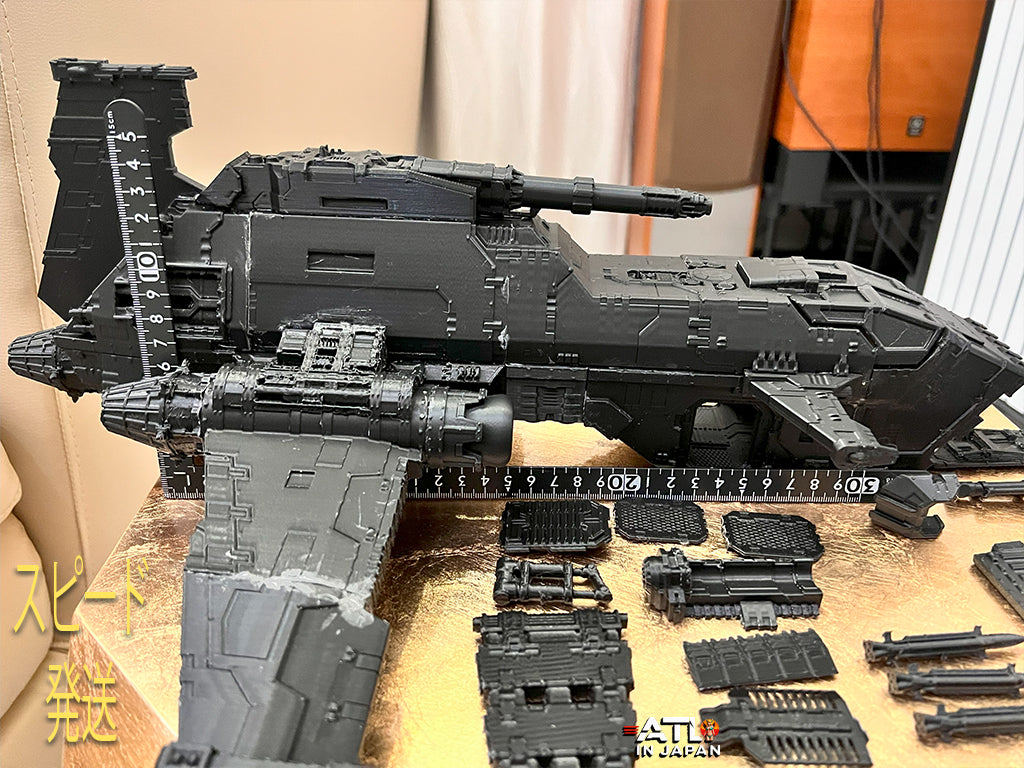 ミニチュア Warship Custom Transport