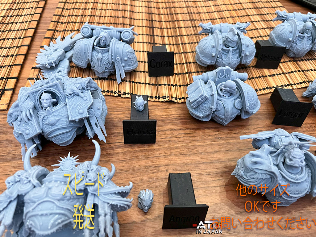 The Primarchs Bust Collection - Complete
