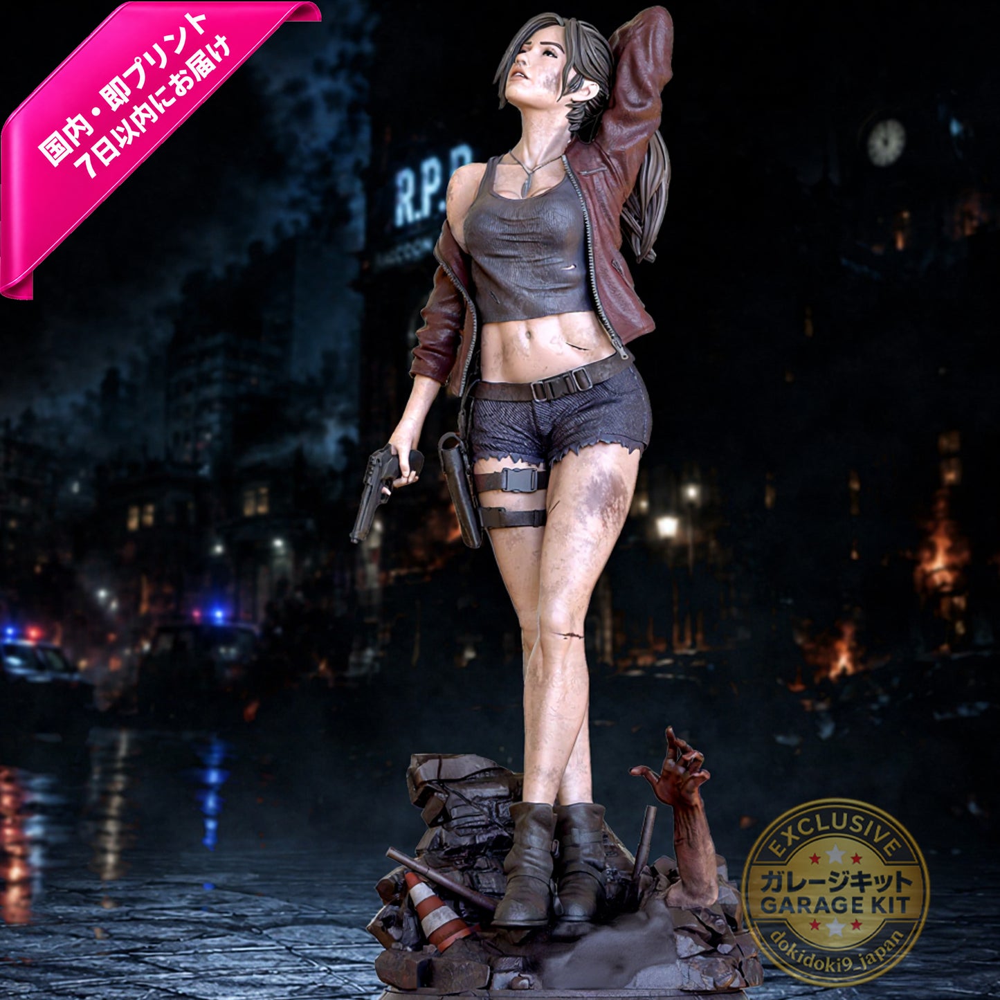 Claire Resin Garage Kit – Resident Evil – 1/6 Scale | Unpainted 3D Printed Resin Model