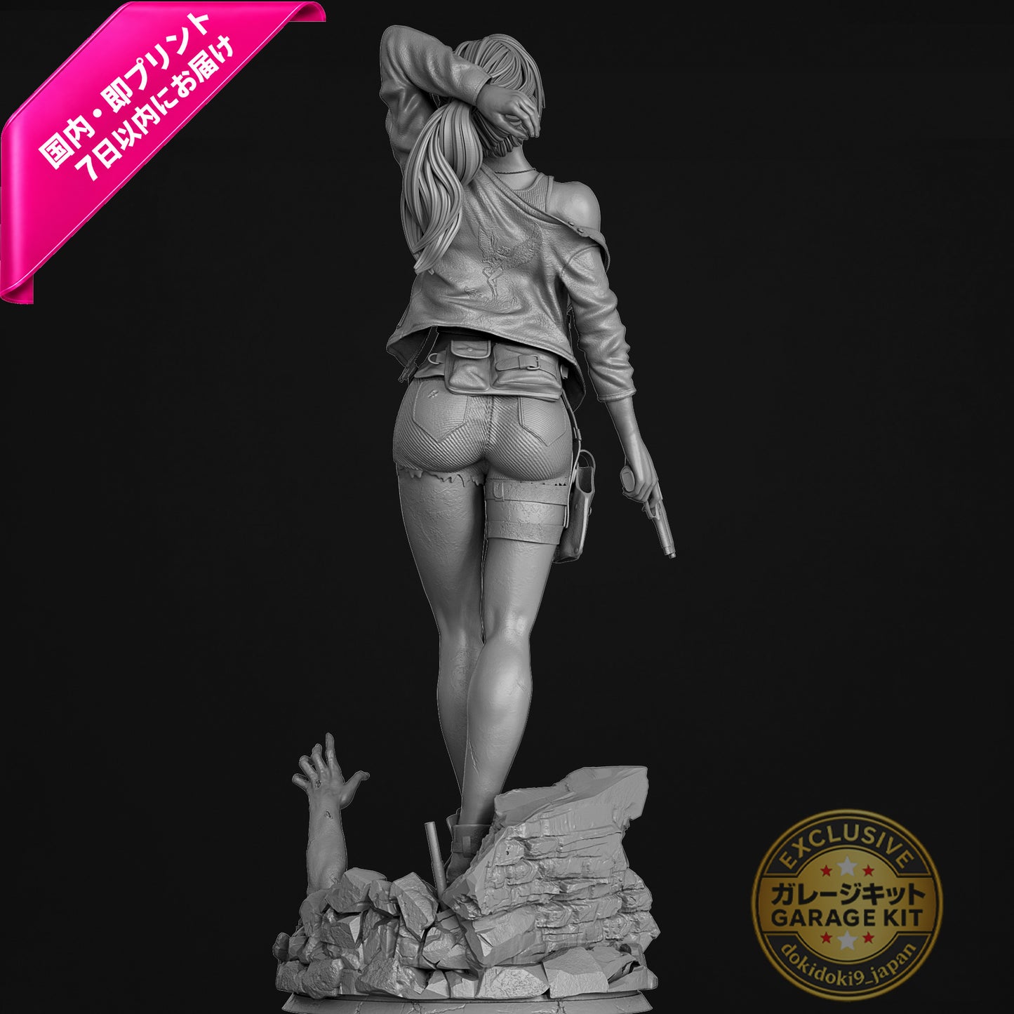 Claire Resin Garage Kit – Resident Evil – 1/6 Scale | Unpainted 3D Printed Resin Model
