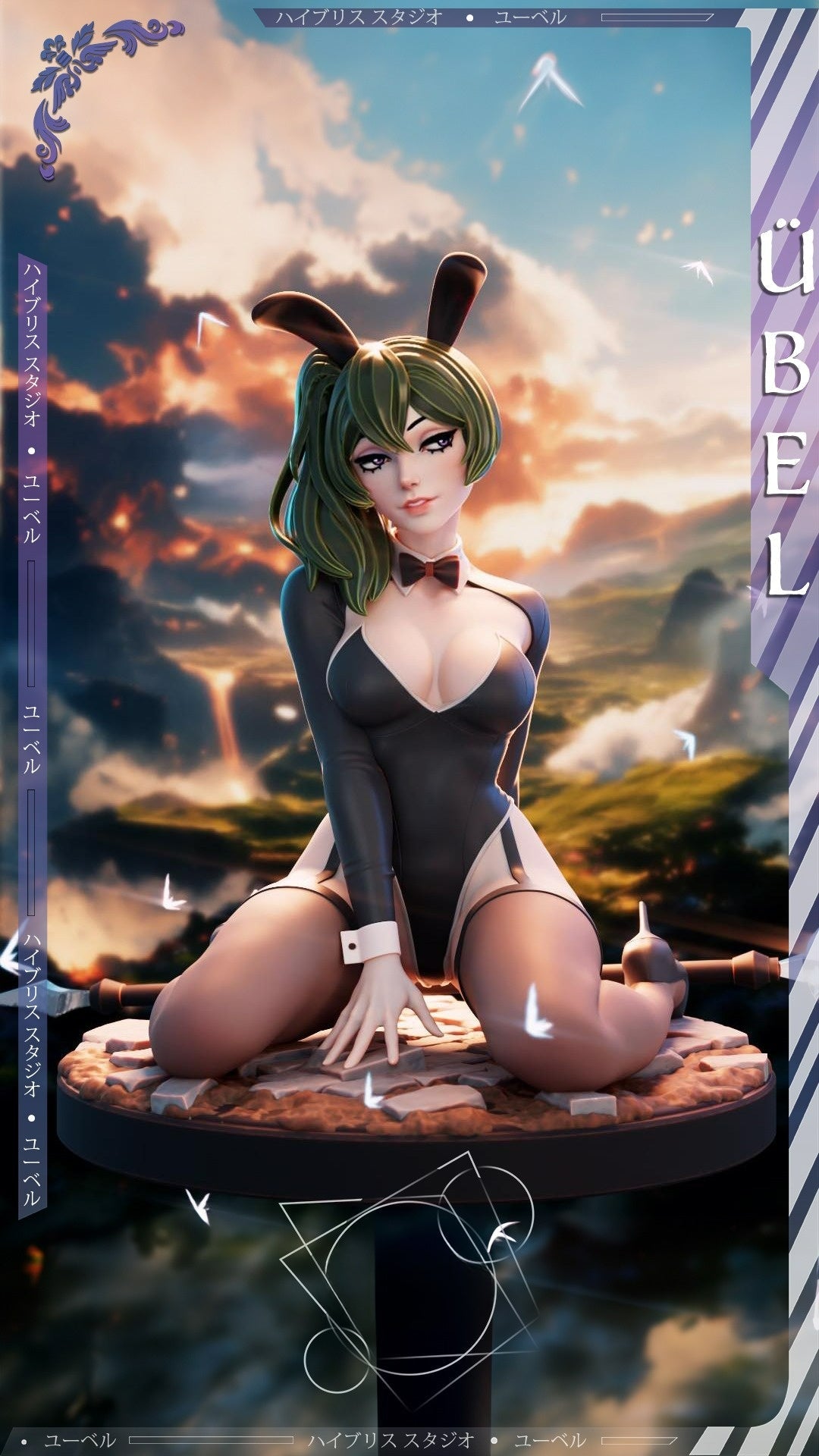 Ubel Special Edition 1/8 Scale