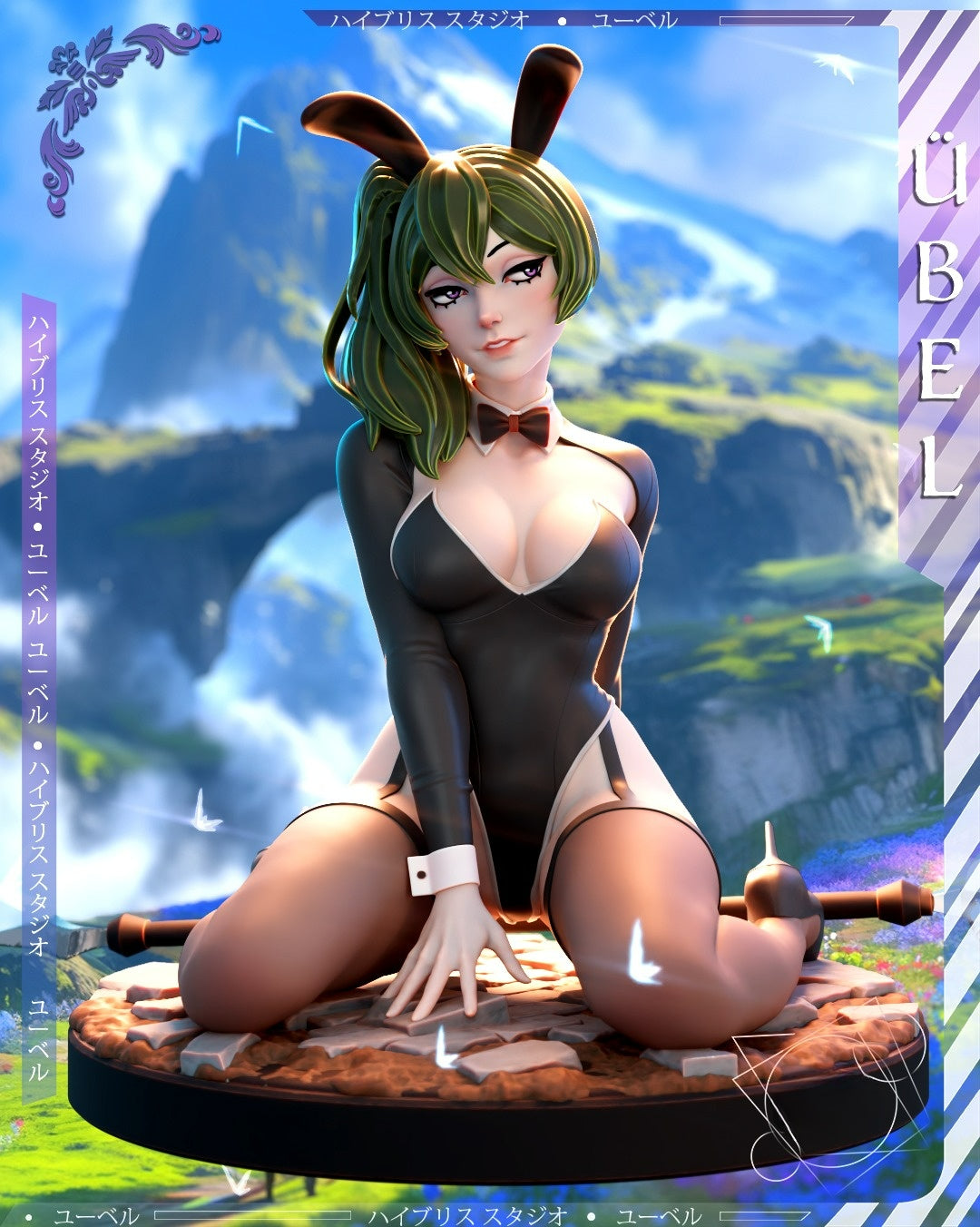 Ubel Special Edition 1/8 Scale