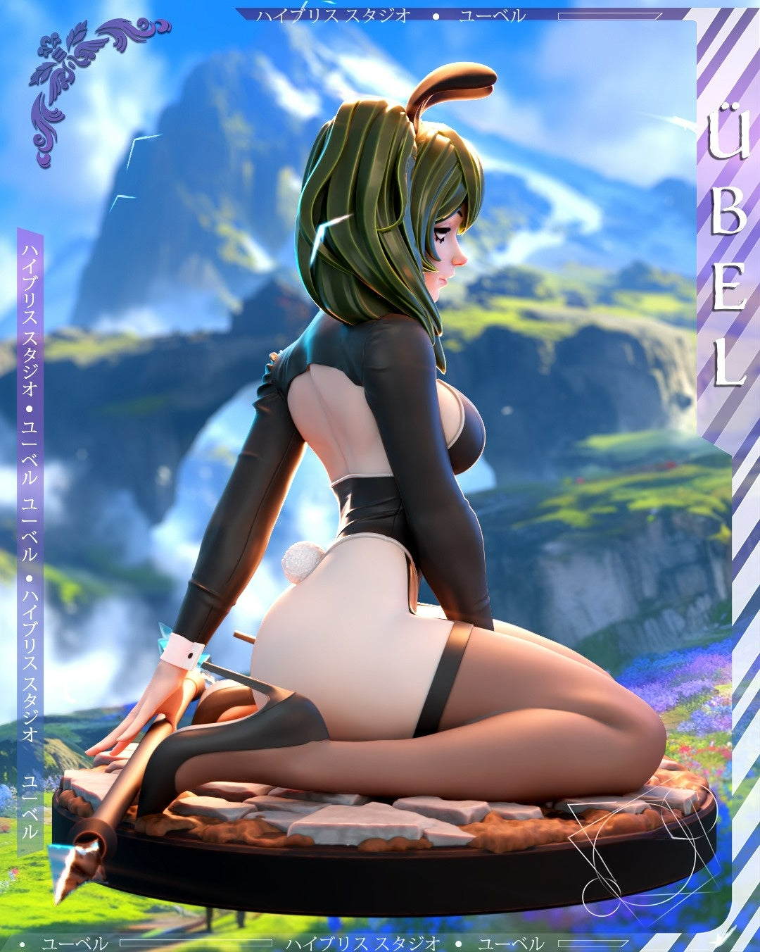 Ubel Special Edition 1/8 Scale