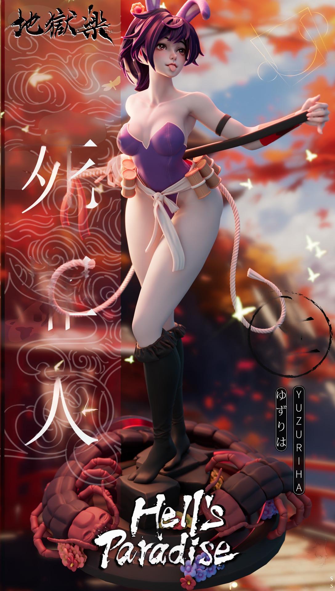 Yuzuriha Special Edition 1/8 Scale