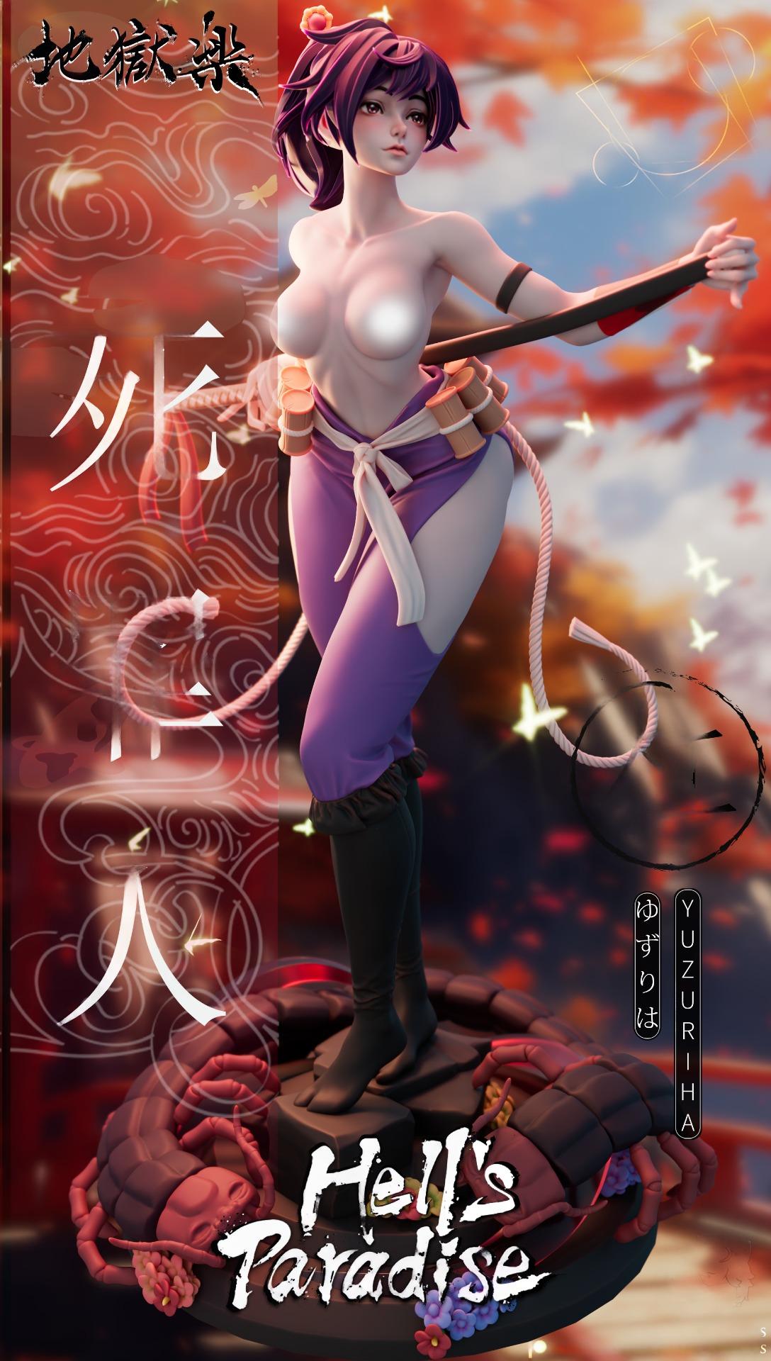Yuzuriha Special Edition 1/8 Scale
