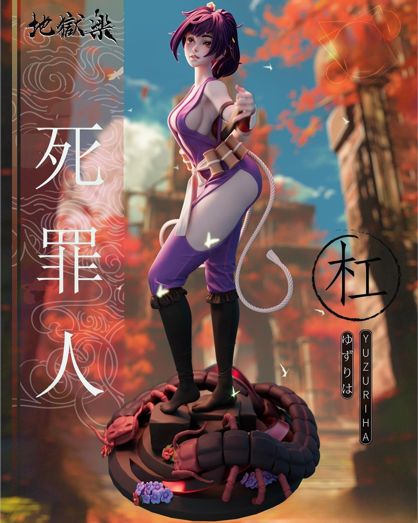 Yuzuriha Special Edition 1/8 Scale