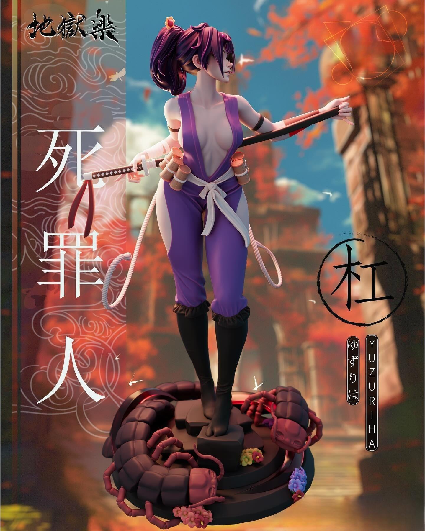Yuzuriha Special Edition 1/8 Scale