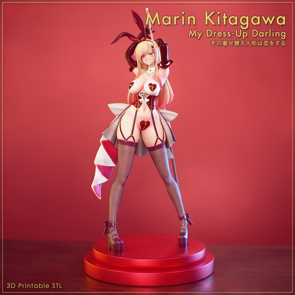Marin Kitagawa 1/8 Scale