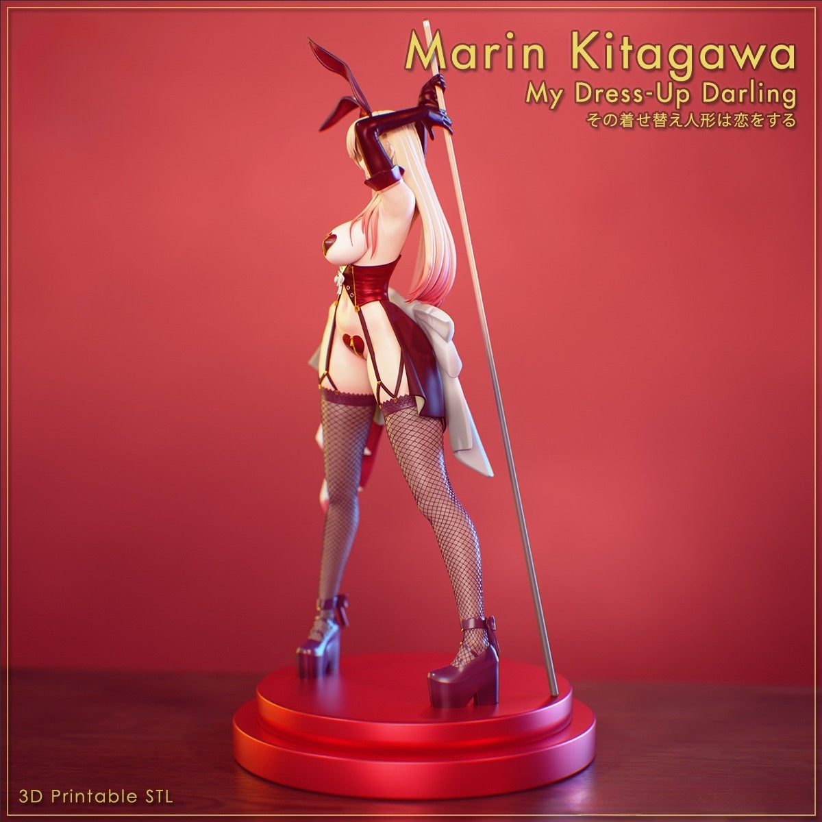 Marin Kitagawa 1/8 Scale