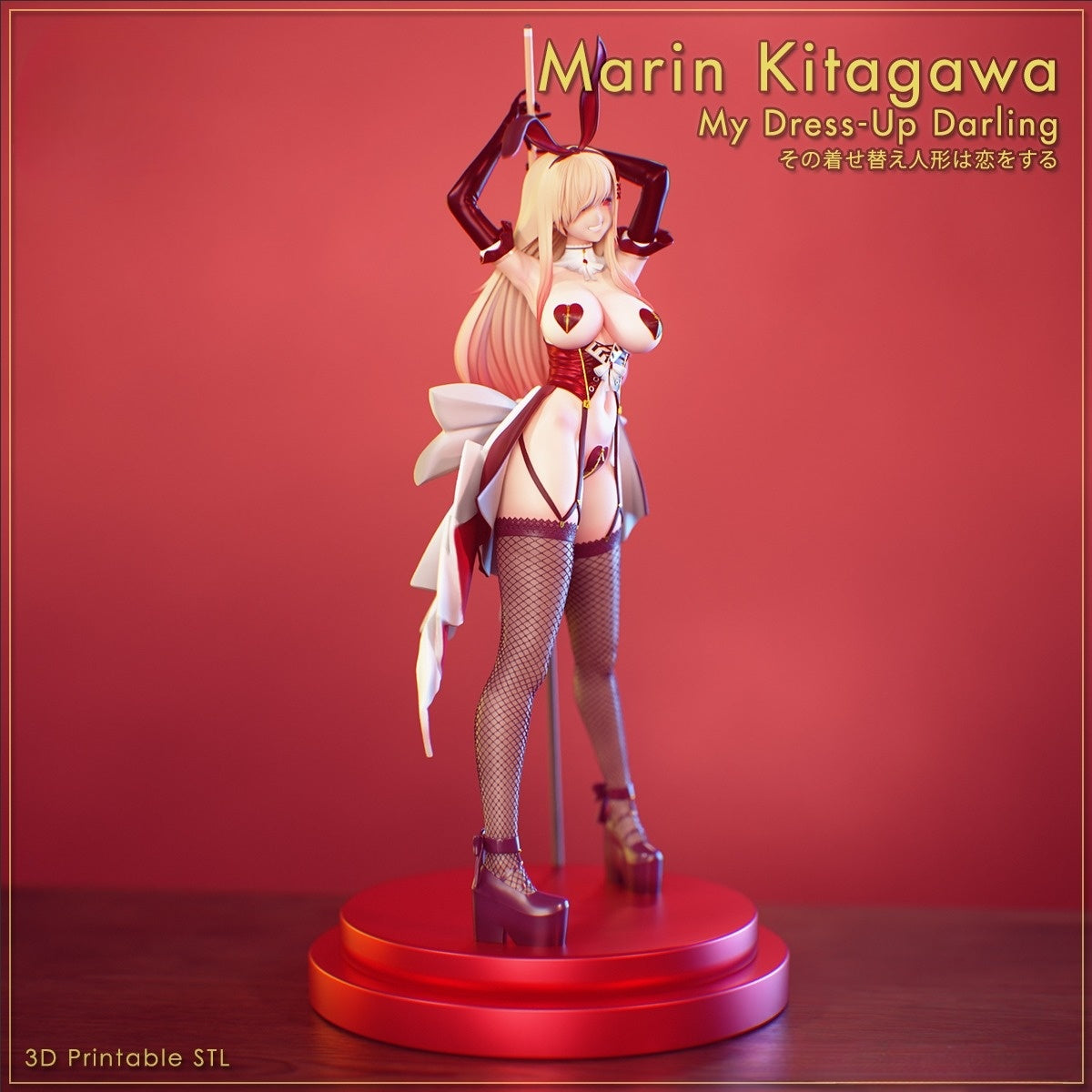 Marin Kitagawa 1/8 Scale