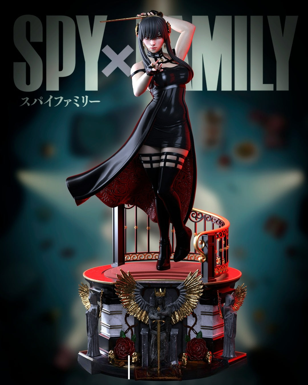 Yor Forger Special Edition 1/8 Scale